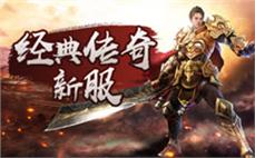 热血传奇SF地图全览